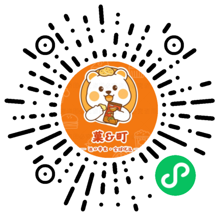 菓町进口零食全球优选