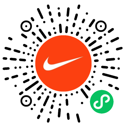 Nike互动挑战