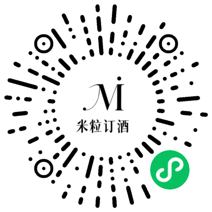 米粒订酒