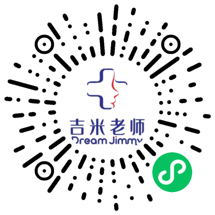 几米之家 Jimmys Home