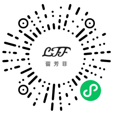 LFF定制