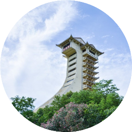 广元微生活