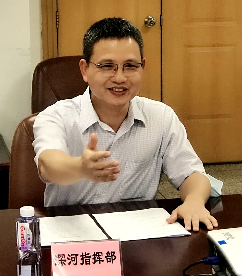 深圳中学河源实验学校(深河中学)校长郭学涛,深圳市智能交通行业协会