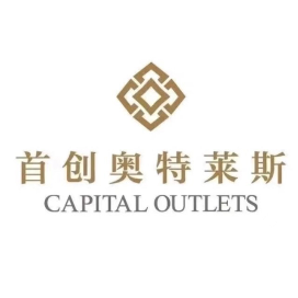武汉首创奥莱