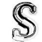 S叔说