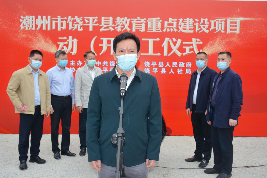 及市直部门领导麦安之,陈浩松,周述君与县领导林文锋,陈跃庆,张若群等