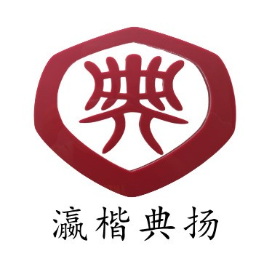 四川瀛楷典扬律师事务所