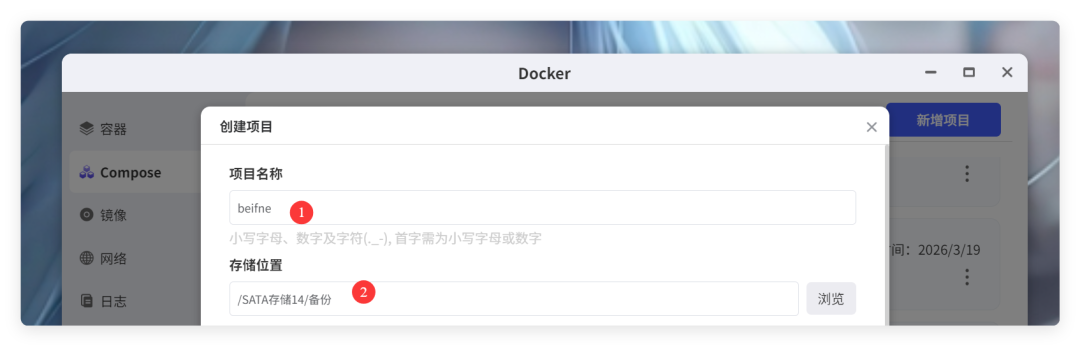 QQ_1774453396931.png