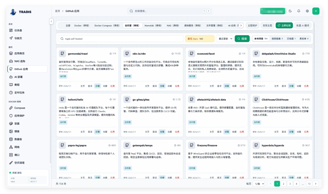 QQ_1791790769355.png