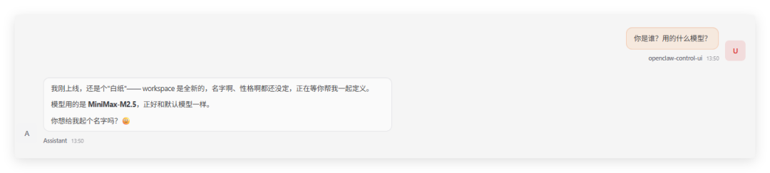 QQ_1773208254395.png