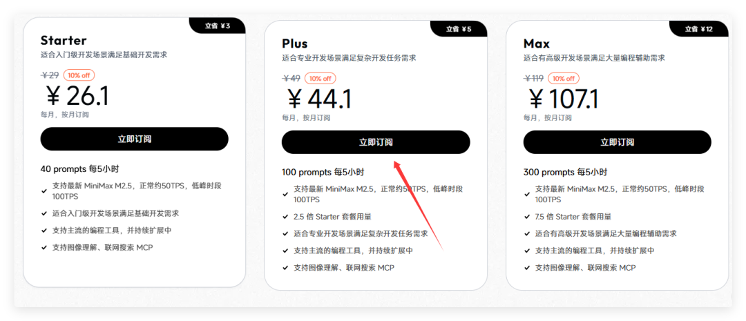 QQ_1773207693294.png