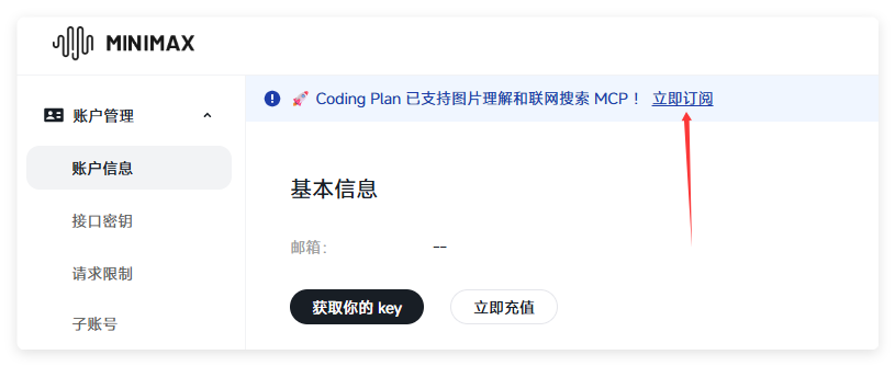QQ_1773207582119.png