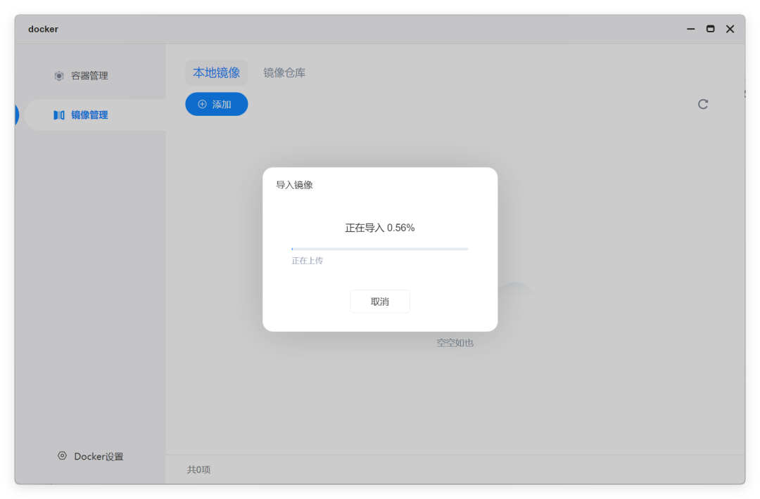 QQ_1773154331717.png