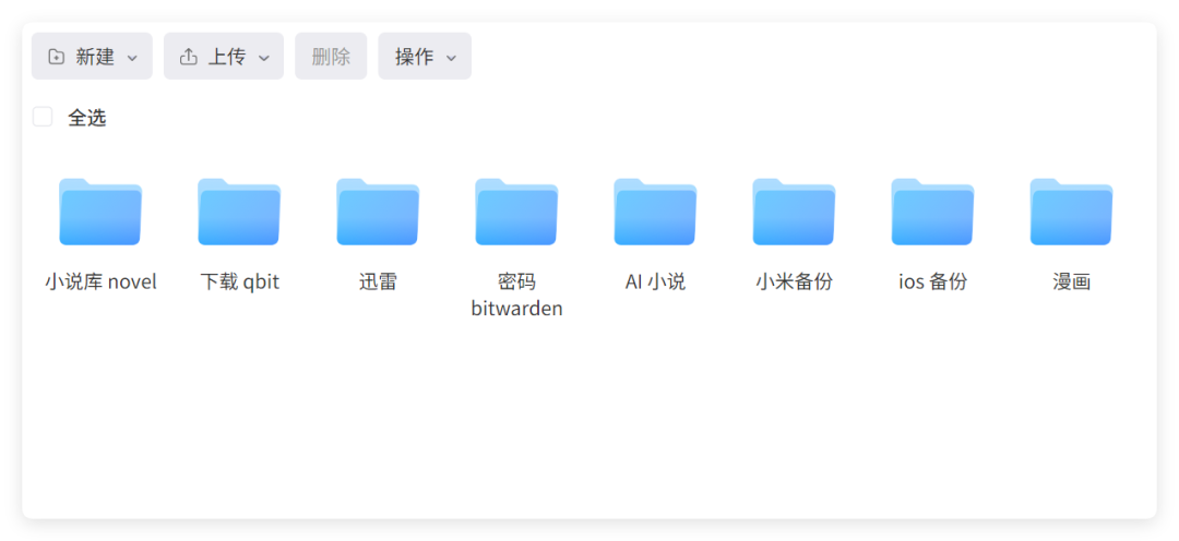 QQ_1774453605546.png