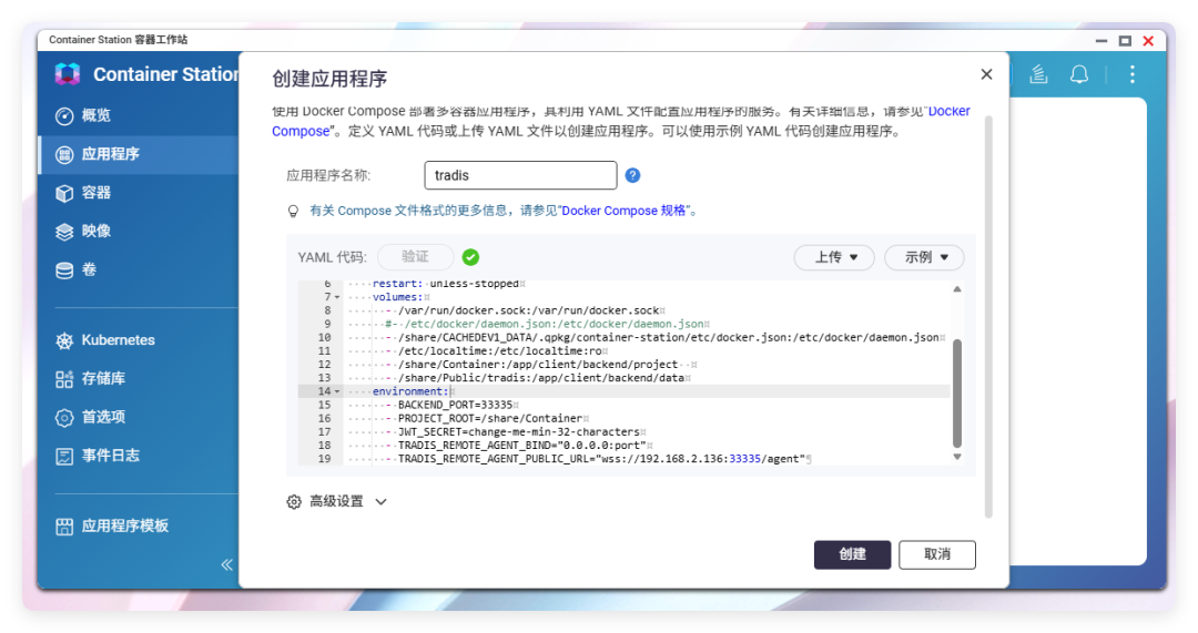 QQ_1791792761954.png