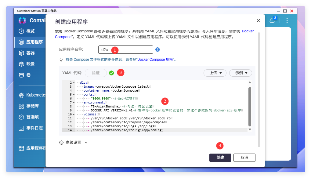 QQ_1772267950796.png