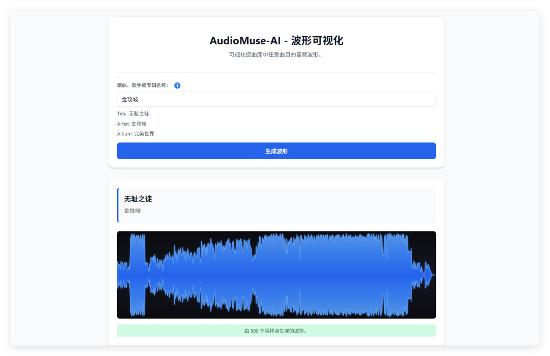 QQ_1778076968738.png