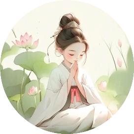 荷花心语