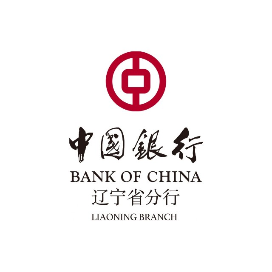 中国银行辽宁省分行