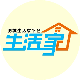 肥城生活家