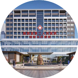 揭西县第二人民医院