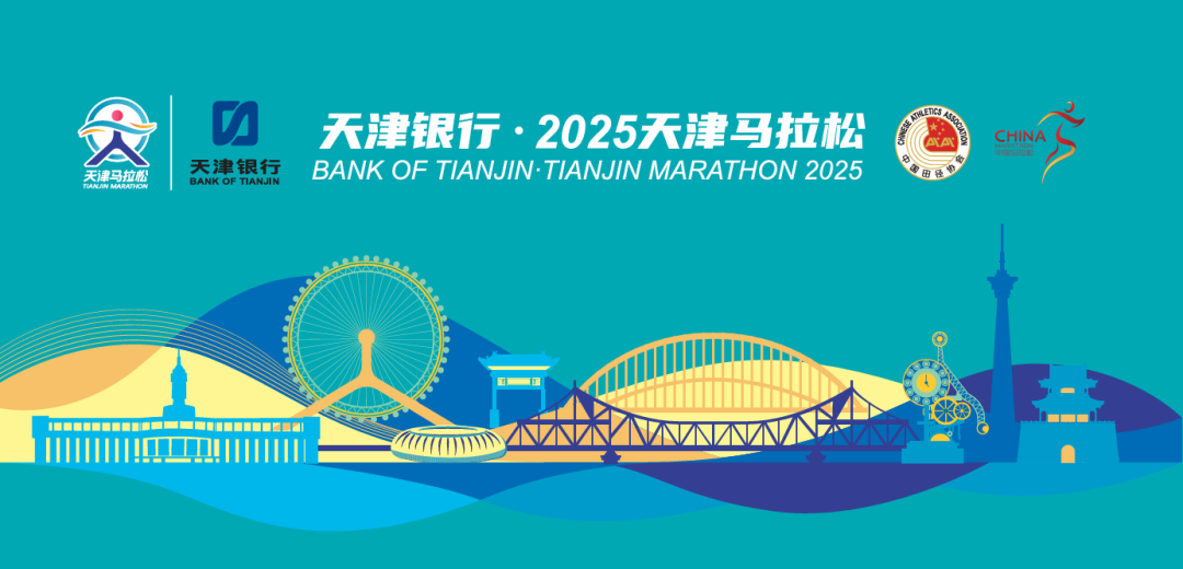 即时比分足球比分