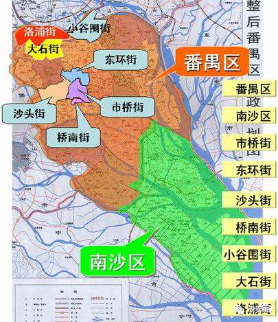 广州番禺区可能区划调整