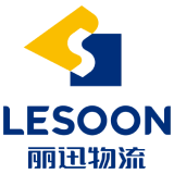 丽迅物流订单管理