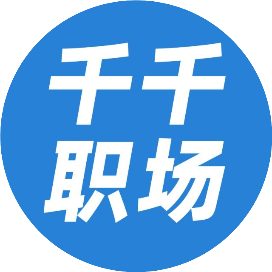 企业家志
