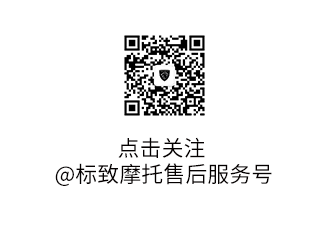 尾标-2025-04_13.png