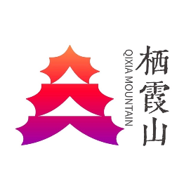 南京栖霞山