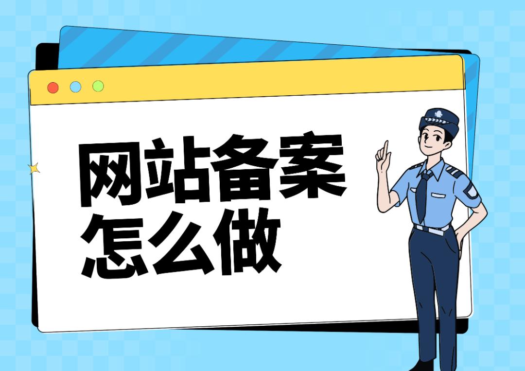 新葡京在线官网