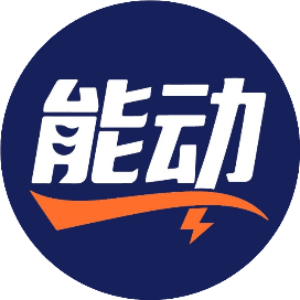 能动