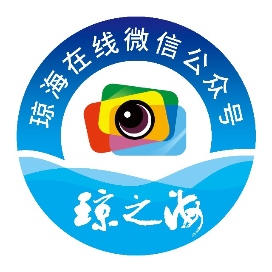 琼之海