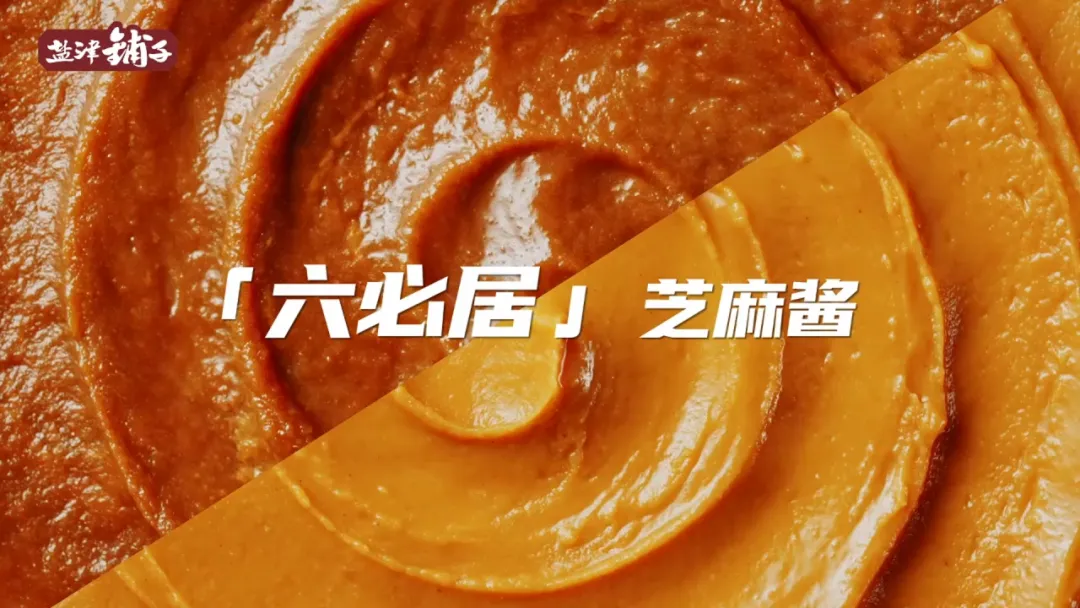 Central Media Headline! MOWON Goes Global: Chinese Flavors Captivate the World Central Media Headline! MOWON Goes Global: Chinese Flavors Captivate the World