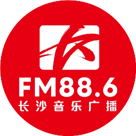 长沙音乐广播