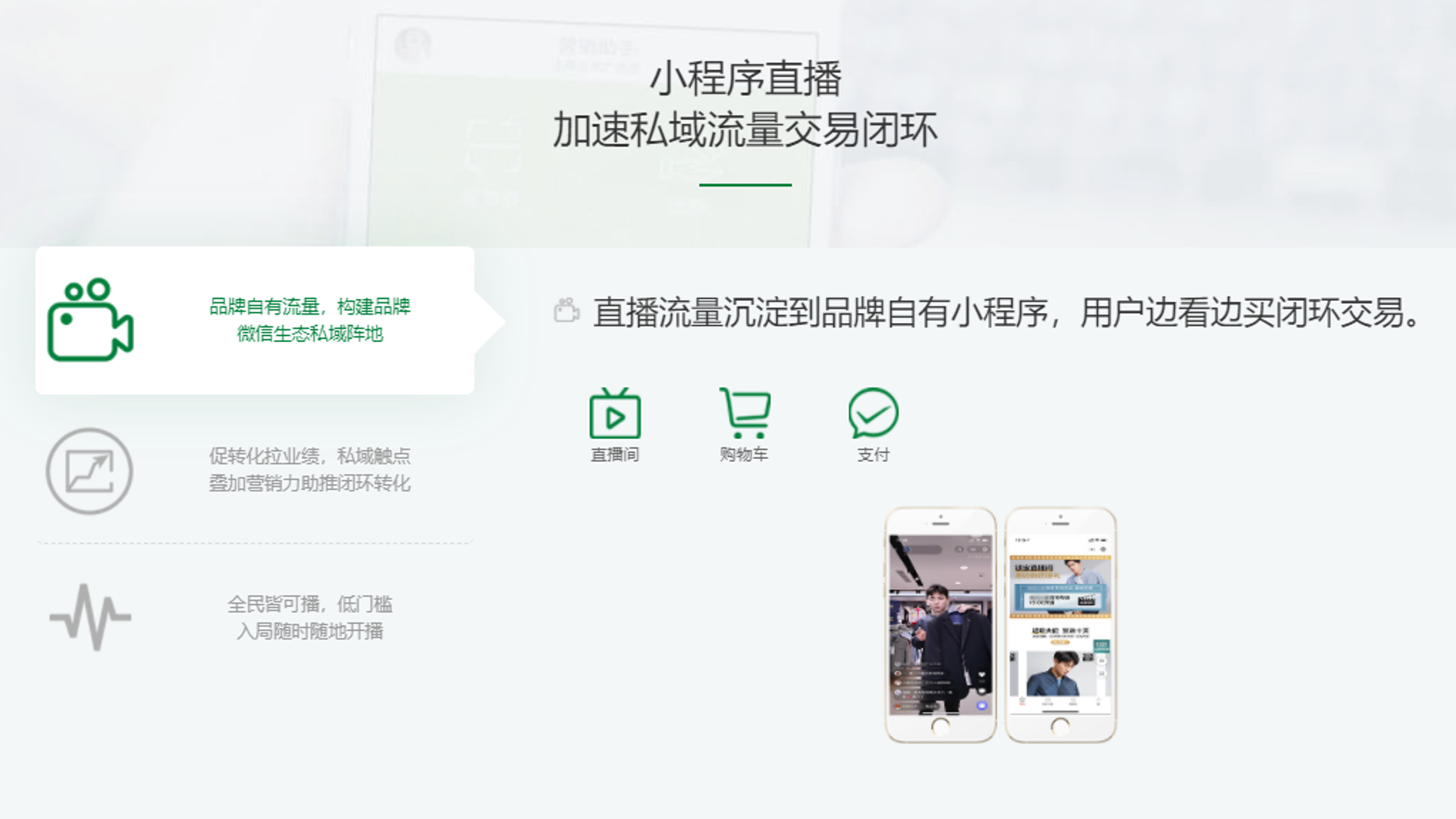 驿氪 - 母婴玩具