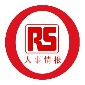 人事情报
