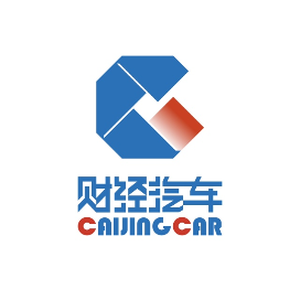 财经汽车
