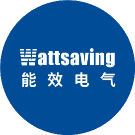 Wattsaving能效电气