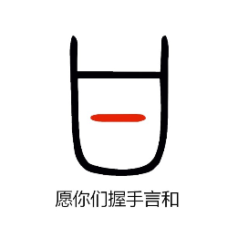 甘路医法合规律师