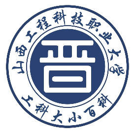 工科大小百科