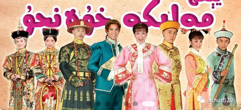 تىياتىرلار توپلىمى