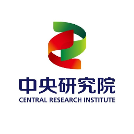 国家电投集团中央研究院