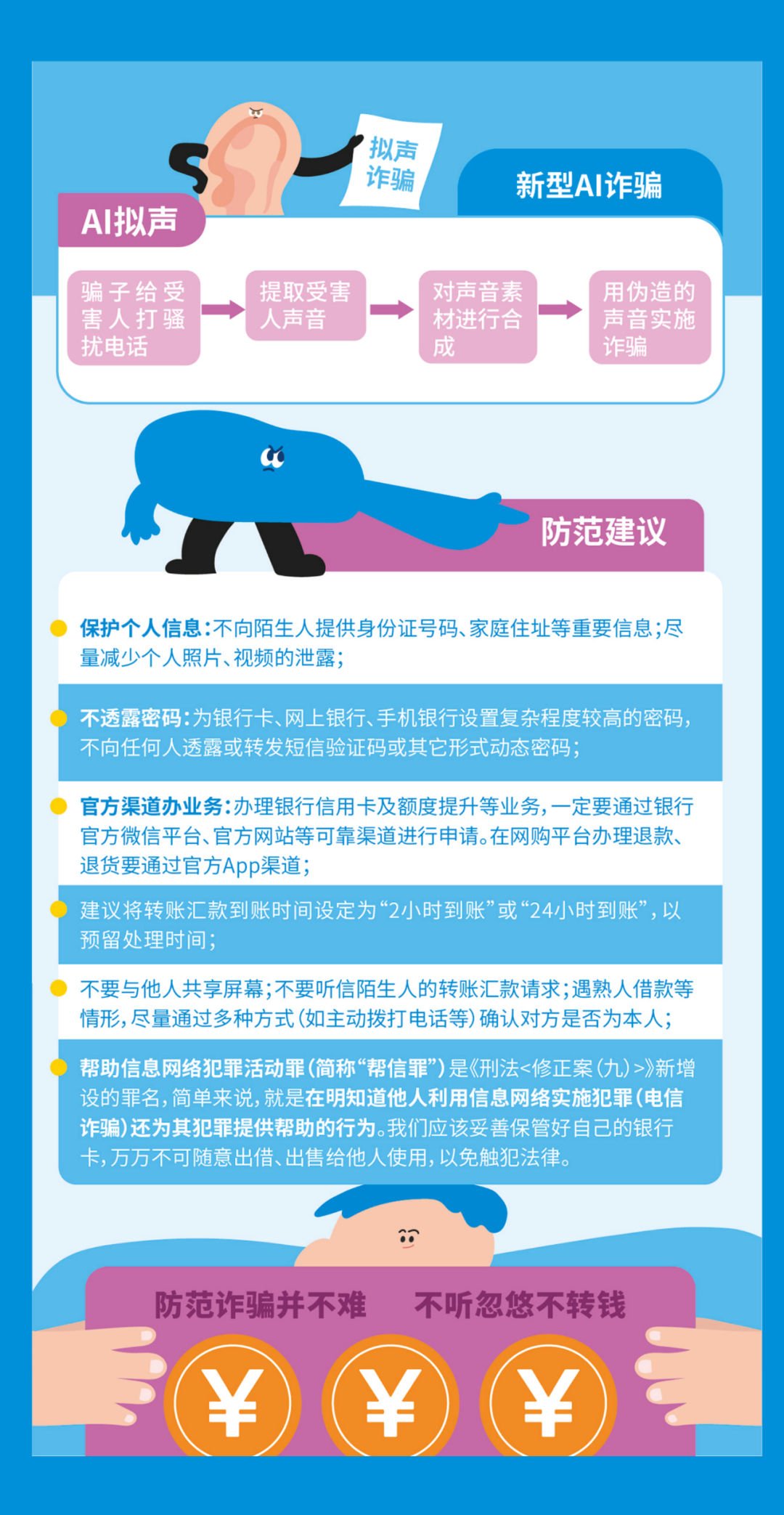 太阳娱乐城