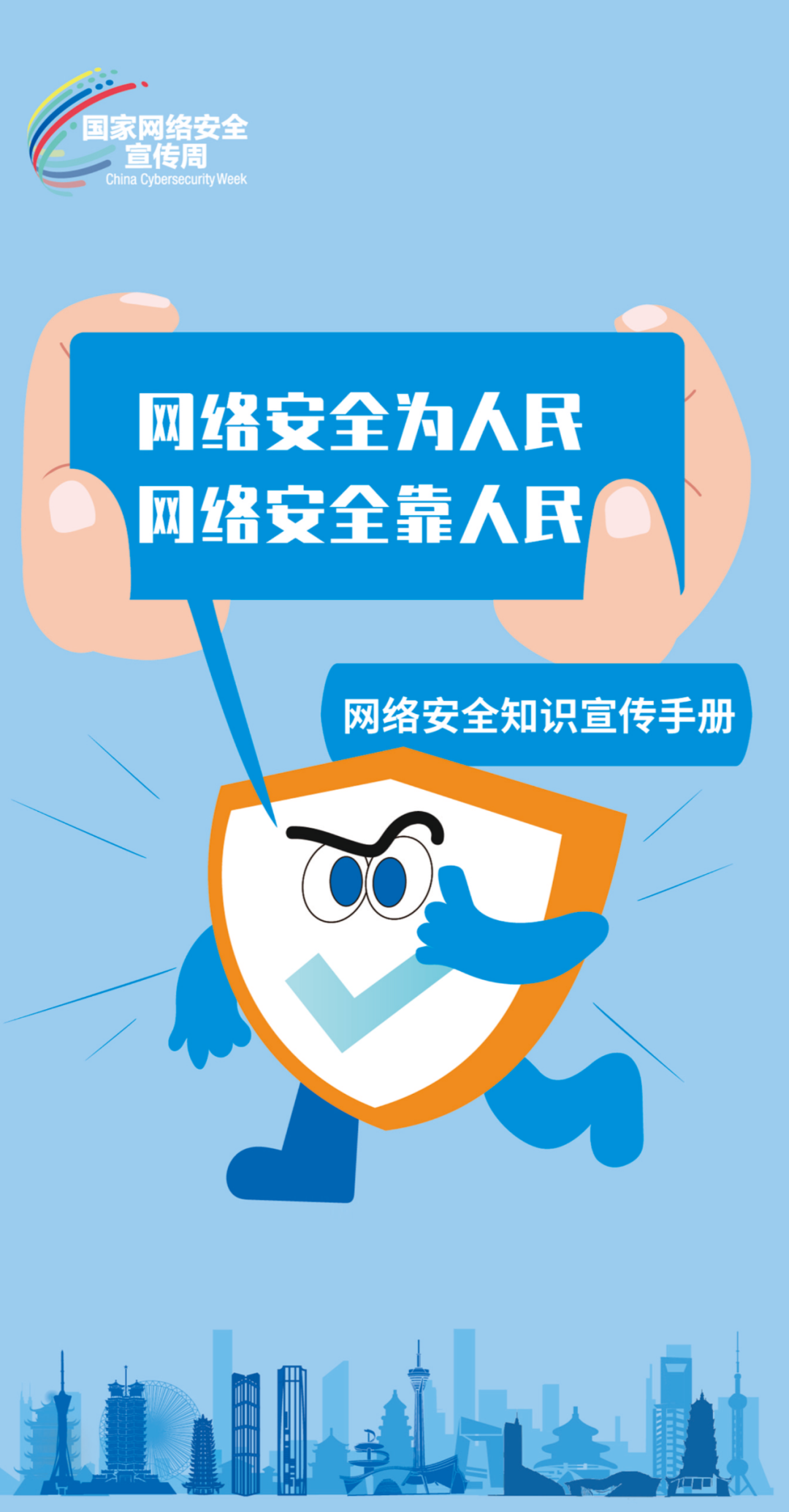 太阳娱乐城