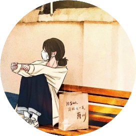 紫苏心语