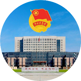 安阳师范学院团委