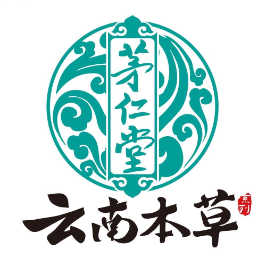 茅仁堂合瞬云南本草健康研究院标识