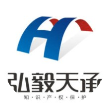 甘肃弘毅天承知识产权有限公司